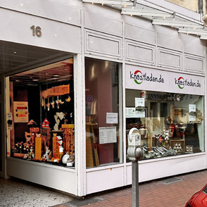 JVA Castrop-Rauxel: Knastladenlokal in der Lönsstraße